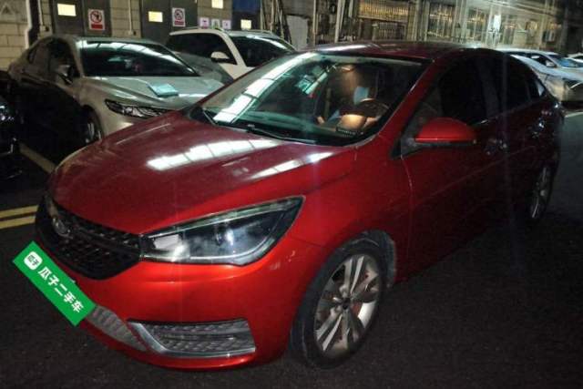 Used Chery Arrizo 5 2017 1.5L CVT Trendsetting Edition