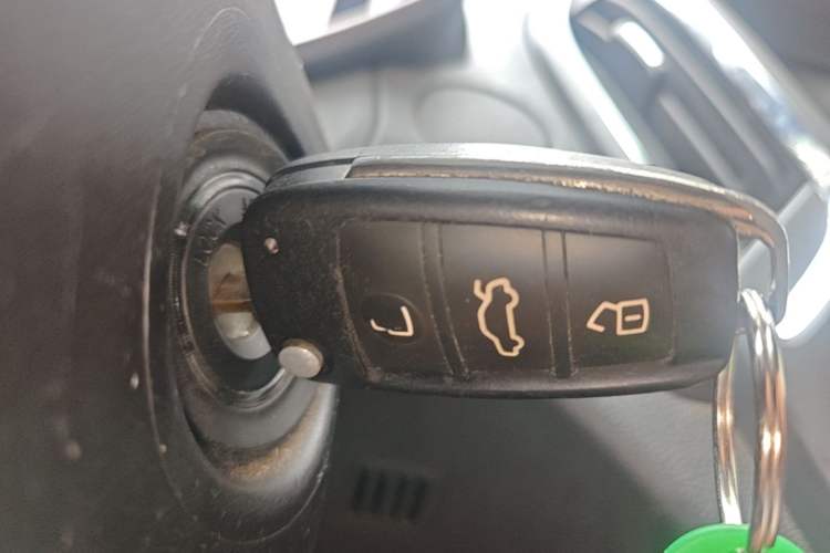 Used Chery Arrizo 5 2017 1.5L CVT Trendsetting Edition Vehicle Key
