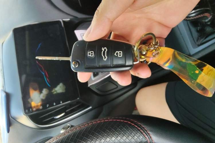 Used Chery Arrizo 5 2017 1.5L Manual Lingchao Edition Vehicle Key
