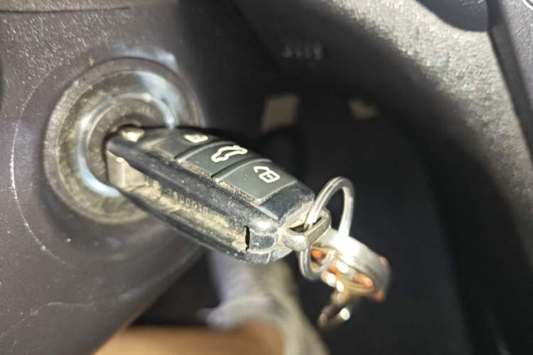 Used Chery Arrizo 5 2017 1.5L CVT Fashion Edition Vehicle Key