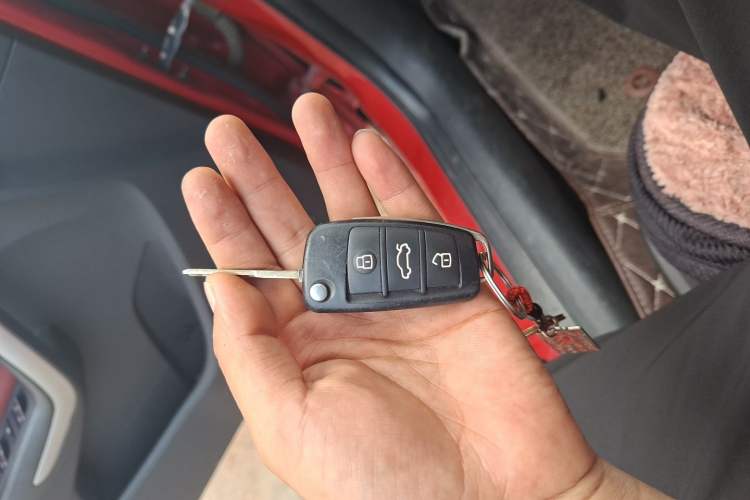 Used Chery Arrizo 5 2017 1.5L CVT Luxury Edition Vehicle Key