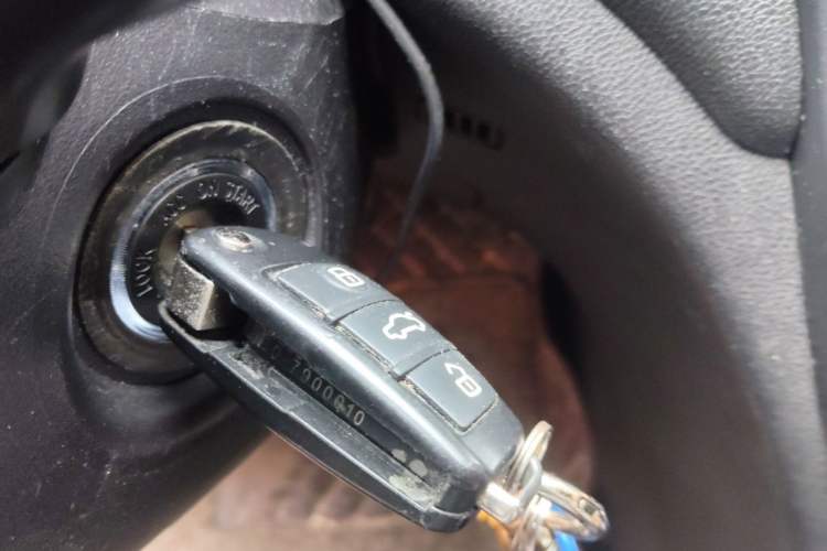 Used Chery Arrizo 5 2017 1.5L Manual Lingchao Edition Vehicle Key
