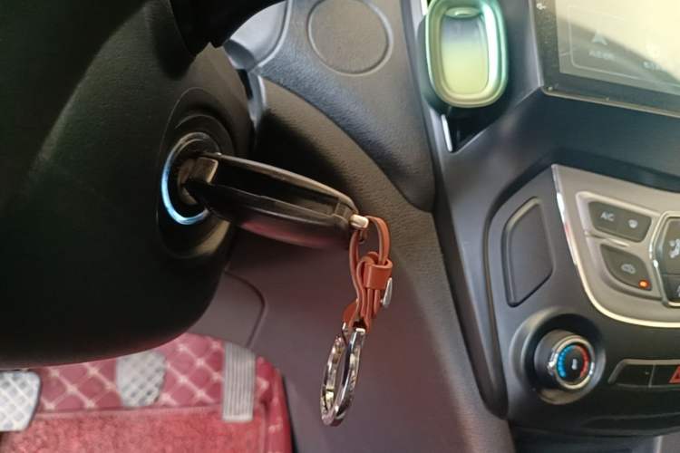 Used Chery Arrizo 5 2017 1.5L Manual Lingchao Edition Vehicle Key
