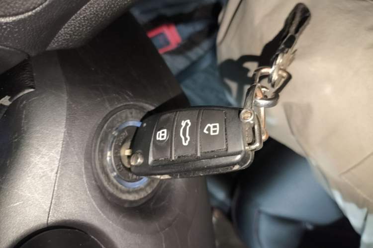 Used Chery Arrizo 5 2017 1.5L CVT Trendsetting Edition Vehicle Key