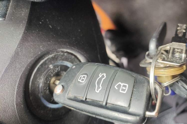 Used Chery Arrizo 5 2017 1.5L Manual Lingchao Edition Vehicle Key