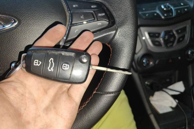 Used Chery Arrizo 5 2017 1.5L CVT Luxury Edition Vehicle Key