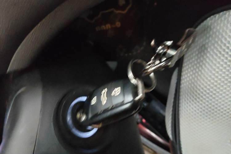 Used Chery Arrizo 5 2017 1.5L Manual Lingchao Edition Vehicle Key