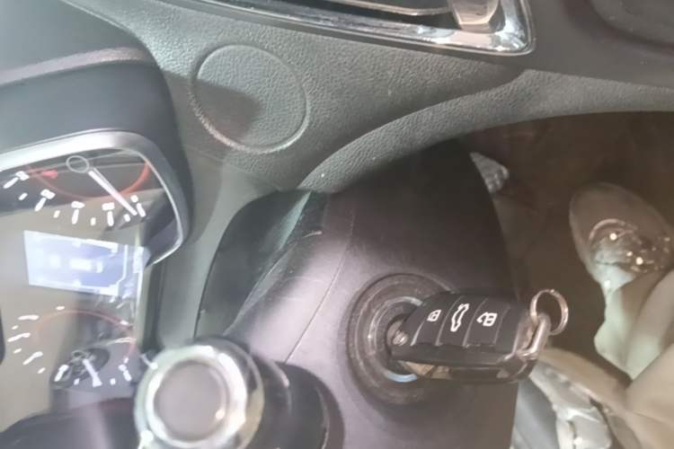 Used Chery Arrizo 5 2017 1.5L Manual Lingchao Edition Vehicle Key