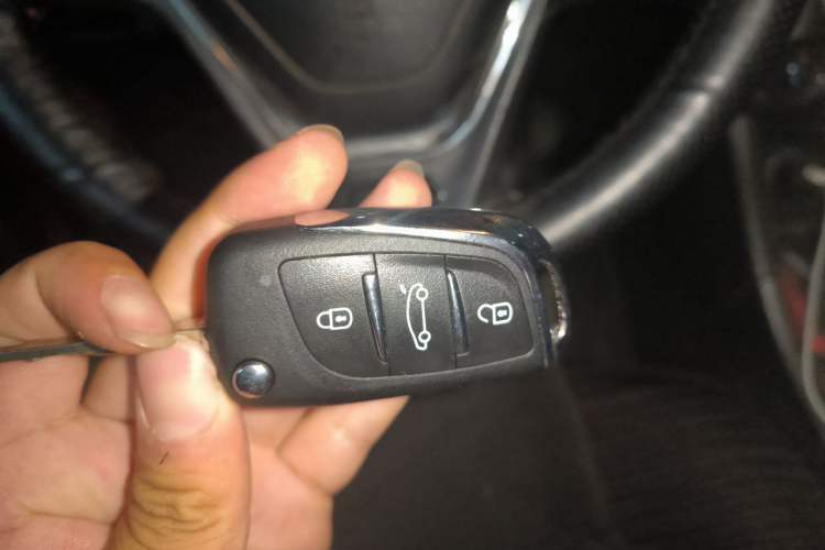 Used Chery Arrizo 5 2017 1.5L Manual Lingchao Edition Vehicle Key