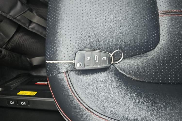 Used Chery Arrizo 5 2017 1.5L CVT Trendsetting Edition Vehicle Key