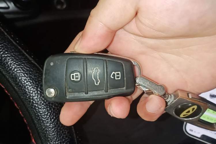 Used Chery Arrizo 5 2017 1.5L Manual Lingchao Edition Vehicle Key