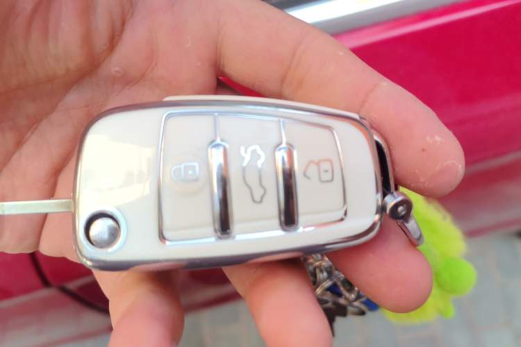 Used Chery Arrizo 5 2017 1.5L CVT Fashion Edition Vehicle Key