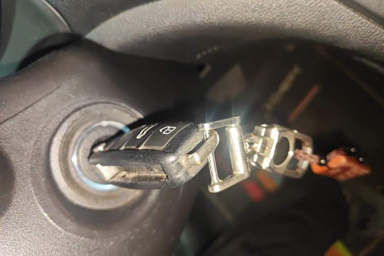 Used Chery Arrizo 5 2017 1.5L CVT Luxury Edition Vehicle Key