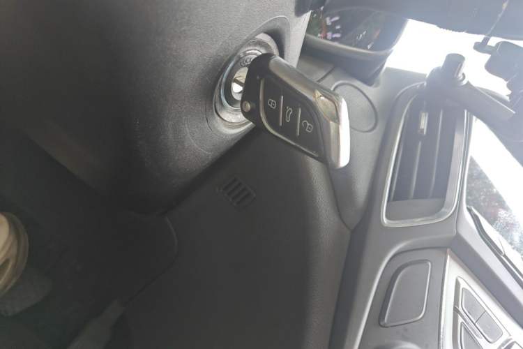 Used Chery Arrizo 5 2017 SPORT 1.5T CVT Luxury Edition Vehicle Key