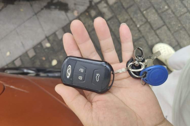 Used Chery Arrizo 5 2017 1.5L CVT Deluxe Edition Vehicle Key