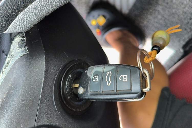 Used Chery Arrizo 5 2017 1.5L Manual Luxury Edition Vehicle Key