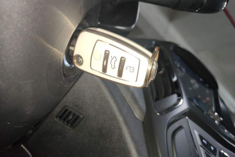 Used Chery Arrizo 5 2017 1.5L CVT Trendsetting Edition Vehicle Key