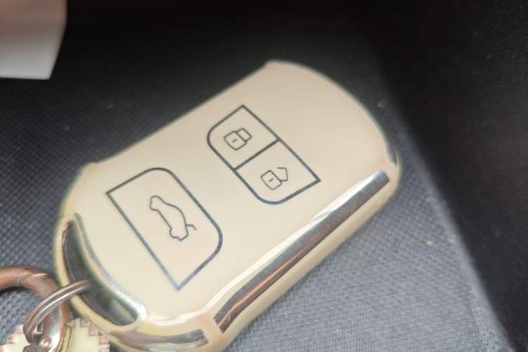 Used Chery Arrizo 5 2017 1.5L CVT Deluxe Edition Vehicle Key