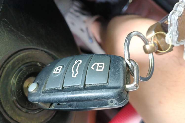 Used Chery Arrizo 5 2017 1.5L CVT Luxury Edition Vehicle Key