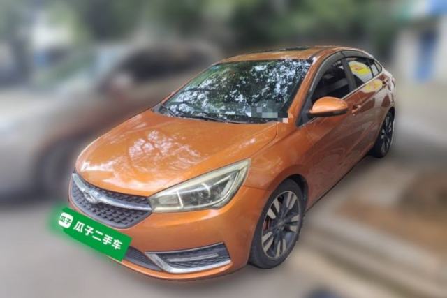 Used Chery Arrizo 5 2017 1.5L CVT Deluxe Edition