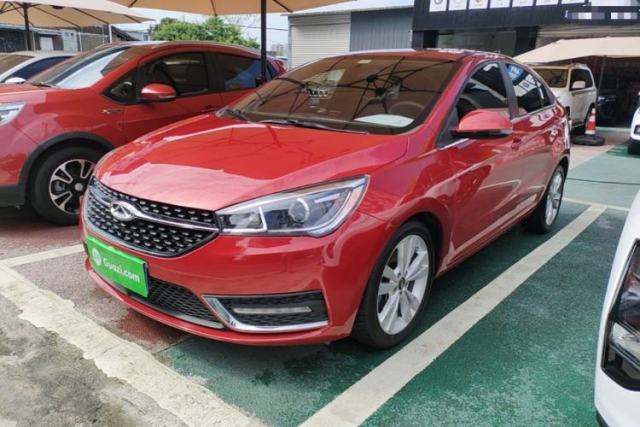 Used Chery Arrizo 5 2017 1.5L CVT Trendsetting Edition
