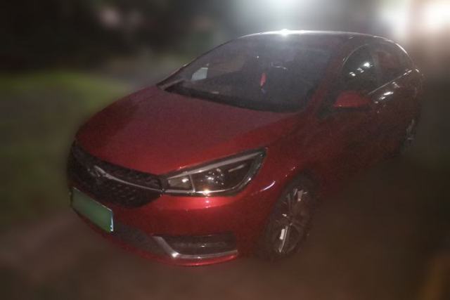Used Chery Arrizo 5 2017 1.5L CVT Luxury Edition