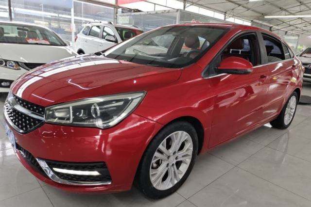 Used Chery Arrizo 5 2017 1.5L Manual Luxury Edition