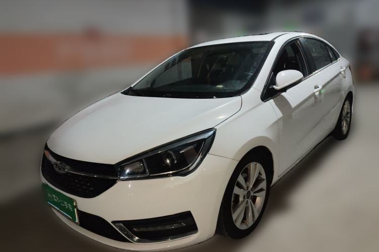 Chery Arrizo 5 2017 1.5L CVT Trendsetting Edition usata Guazi used car, China used car export, Used car for sale, Used cars, Cheapest cars for sale