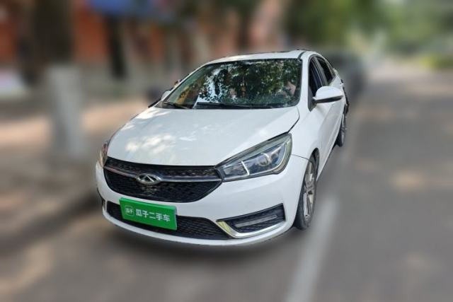 Used Chery Arrizo 5 2017 1.5L CVT Deluxe Edition