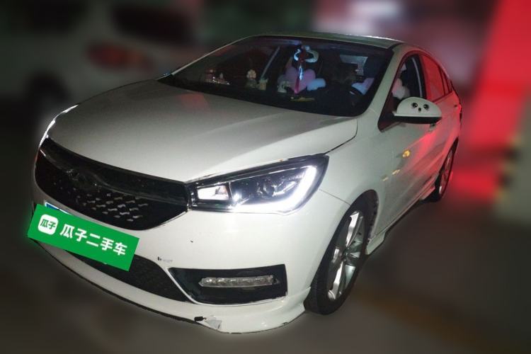 Used Chery Arrizo 5 2017 1.5L CVT Trendsetting Edition Guazi used car, China used car export, Used car for sale, Used  cars, Cheapest cars for sale