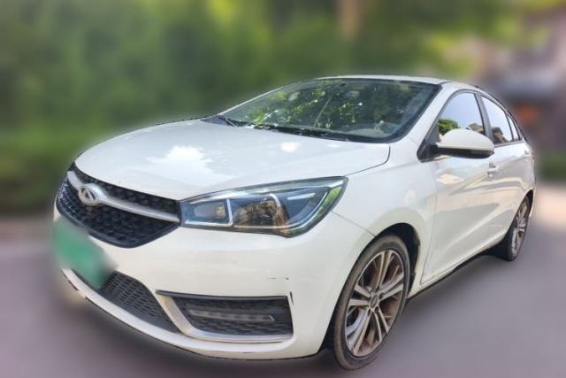 Used Chery Arrizo 5 2017 1.5L CVT Luxury Edition