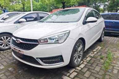 Used Chery Arrizo 5 2017 1.5L Manual Luxury Edition