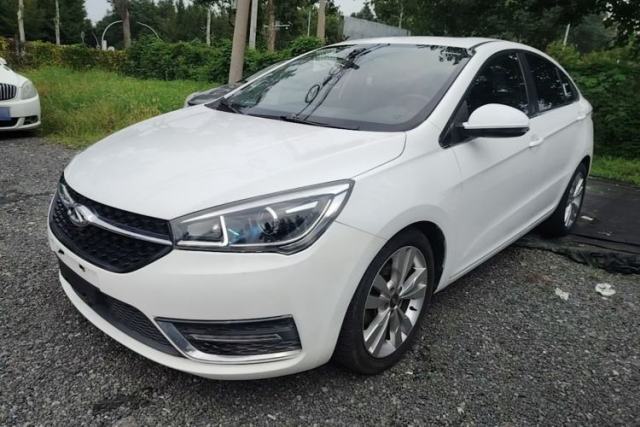 Used Chery Arrizo 5 2017 1.5L CVT Trendsetting Edition