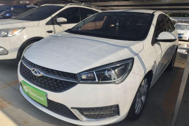 Chery Arrizo 5 2017 1.5L CVT Fashion Edition usado