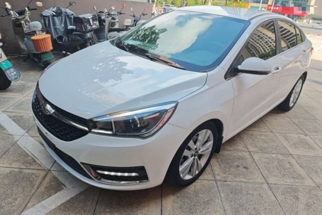 Used Chery Arrizo 5 2017 1.5L CVT Trendsetting Edition
