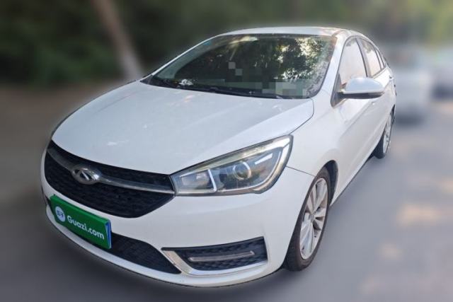 Used Chery Arrizo 5 2017 1.5L CVT Trendsetting Edition