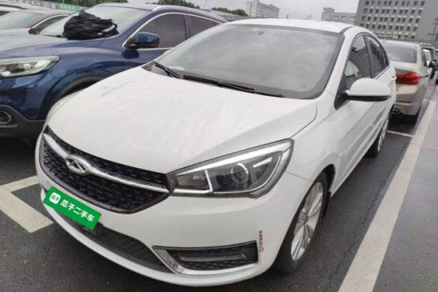 Used Chery Arrizo 5 2017 1.5L CVT Trendsetting Edition