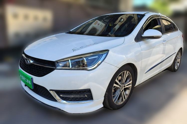 Used Chery Arrizo 5 2017 1.5L CVT Luxury Edition Guazi used car, China used car export, Used car for sale, Used  cars, Cheapest cars for sale