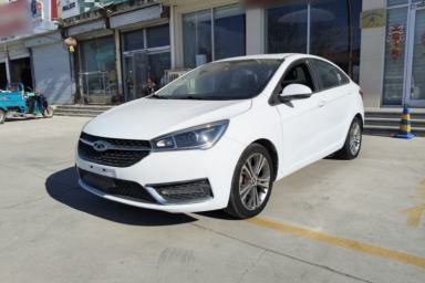 Used Chery Arrizo 5 2017 1.5L Manual Luxury Edition