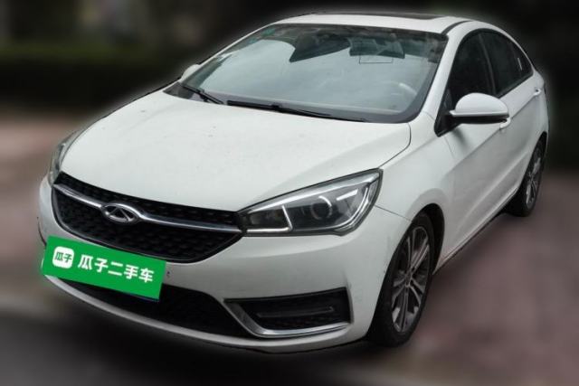 Used Chery Arrizo 5 2017 1.5L CVT Luxury Edition