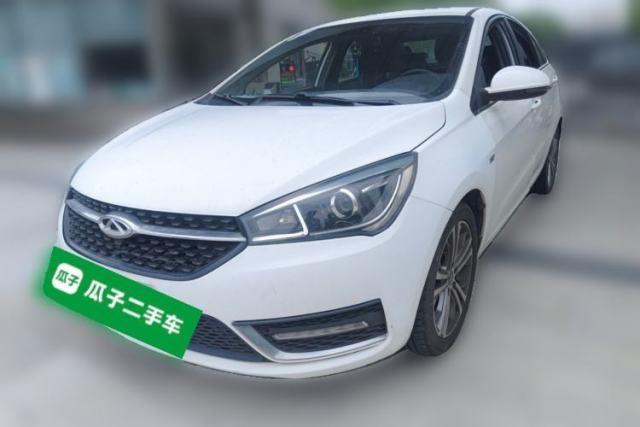 Used Chery Arrizo 5 2017 SPORT 1.5T CVT Luxury Edition
