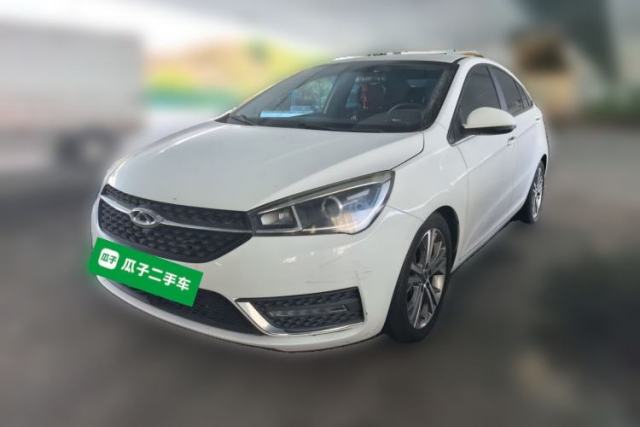 Used Chery Arrizo 5 2017 1.5L CVT Luxury Edition
