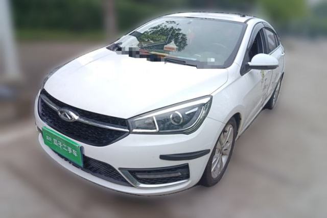 Used Chery Arrizo 5 2017 1.5L CVT Elite Edition