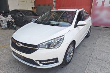 Used Chery Arrizo 5 2017 1.5L Manual Luxury Edition