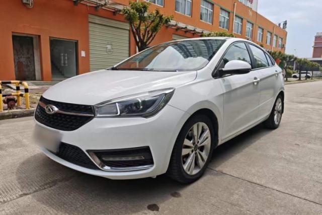 Used Chery Arrizo 5 2017 1.5L CVT Elite Edition