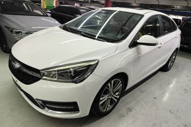 Used Chery Arrizo 5 2017 1.5L CVT Luxury Edition