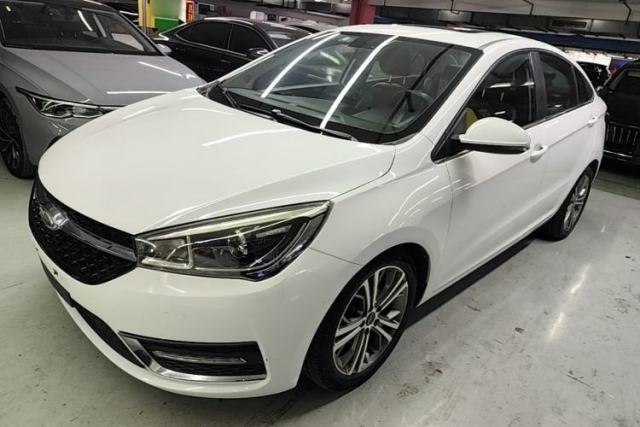 Used Chery Arrizo 5 2017 1.5L CVT Luxury Edition