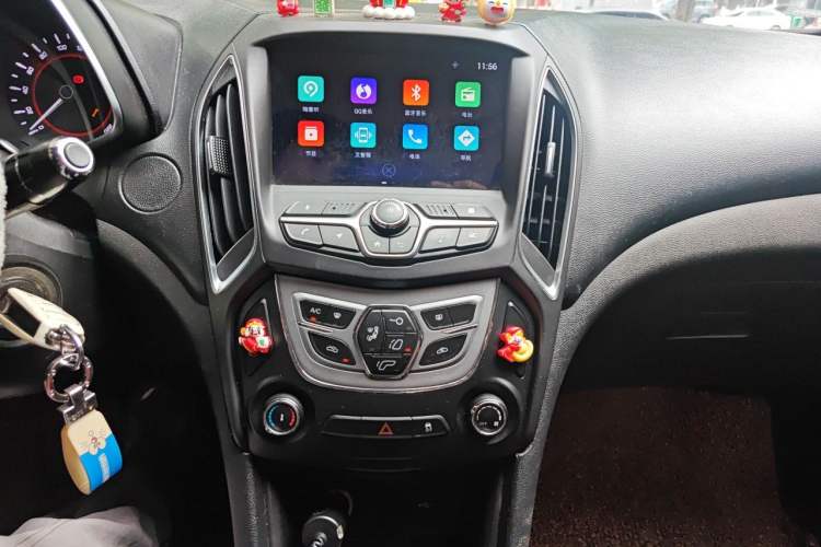 Used Chery Arrizo 5 2017 1.5L CVT Fashion Edition Audio And AC Panel