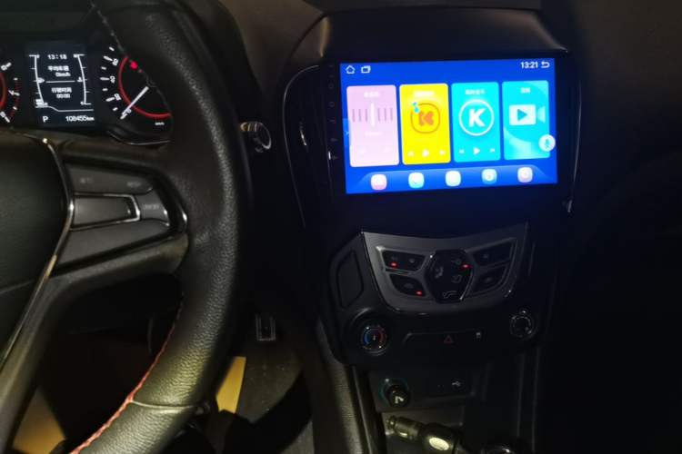 Used Chery Arrizo 5 2017 1.5L CVT Trendsetting Edition Audio And AC Panel