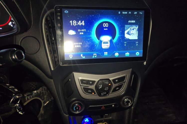 Used Chery Arrizo 5 2017 1.5L Manual Lingchao Edition Audio And AC Panel